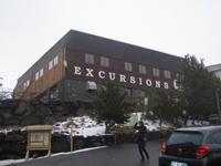 Seilbahnstation