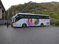 Sizilien, unser Bus