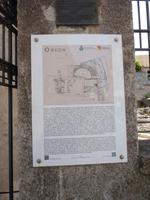 Taormina Odeon