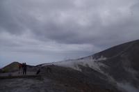 Vulcano