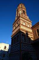 265 Barcelona, Poble Espanyol (Spanisches Dorf)