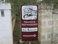 Mittagessen in der In der Masseria Refrigerio 