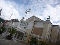 Meran Kurhaus