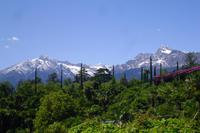 Gärten von Schloss Trauttmansdorff