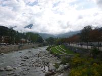 Meran