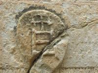 San Gimignano Hospiz zur Leiter