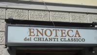 Enoteca in Greve im Chianti-Weingebiet