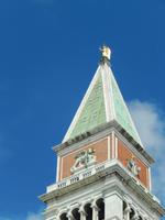 Schutz von ganz oben...