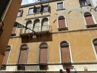 Hohe Häuser in der Stadt