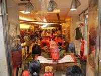 Ferrari ist ebenso zu entdecken