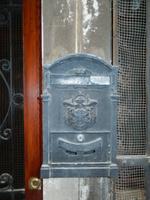Privater hausbriefkasten in Venedig