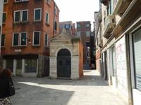 Eine Kapelle in der Enge