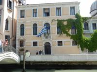 Das Griechische Institut in Venedig