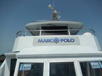 Mit dem Weltreisenden waren wir unterwegs