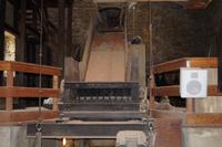 die Zerkleinerungsanlage