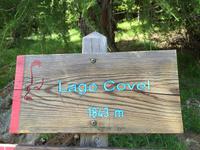 262 Wanderung im Val di Peio - Covelsee