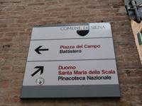 Siena Duomo Santa Maria della Scala