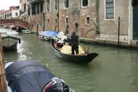 Alles auf dem Wasser