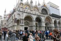 Betrieb am Markusplatz