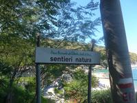 Italien, Cilento, Palinuro