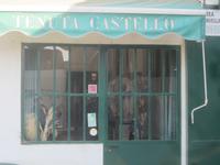 Reisanbau-landwirtschaftliche Betrieb Tenuta Castello 