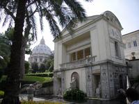 Vatikanische Gärten