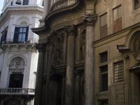 Kirche San Carlino alle Quattro Fontane
