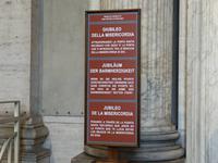 157 Petersdom - Heilige Pforte