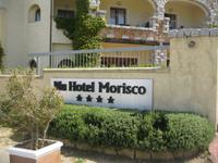 IMG_5586 unser Hotel