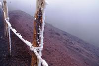 Ätna - minus 10 ° C