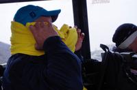 frostsichere Handyhülle