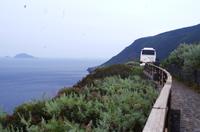 Inselrundfahrt Salina