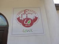 Italien, Cilento, San Mauro