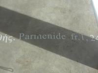 Italien, Cilento, Prignano, Feigenmanufaktur Santomiele