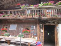Gasthaus Lazins 