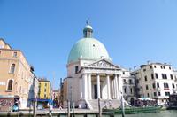 Auf dem Canal Grande in Venedig mit dem Wassertaxi
