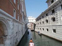 Venedig Seufzerbrücke