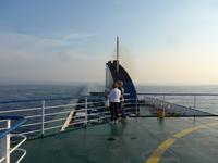 Italien, Vulkane, Fähre Neapel - Catania