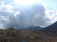 Italien, Vulkane, Salina