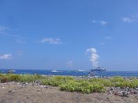 Italien, Vulkane, Salina