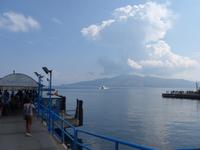 Italien, Vulkane, Salina