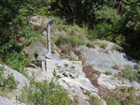 Wanderung durch das Mühlental von Amalfi