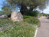 Italien, Sardinien, Cala di Volpe