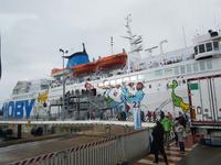 Elba, Ausflug mit Jo, Hafen von Piombino