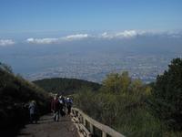 DerAbstieg vom Vesuv war anstrengender als der Aufstieg