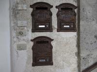 Gesehen in Caserta Vecchia