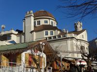 Kurhaus von Meran