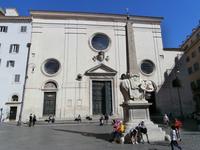 Piazza Della Minerva Basilica Santa Maria Sopra Minerva