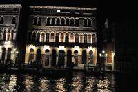 Venedig