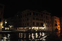 Venedig - Unser Hotel